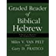 thumbnail image 1 of Graded Reader of Biblical Hebrew: A Guide to Reading the Hebrew Bible, 1 of 1