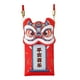 thumbnail image 3 of Sobres rojos con correa para colgar 2023 Paquete rojo Hong Bao Paquete para boda Estilo E, 3 of 9
