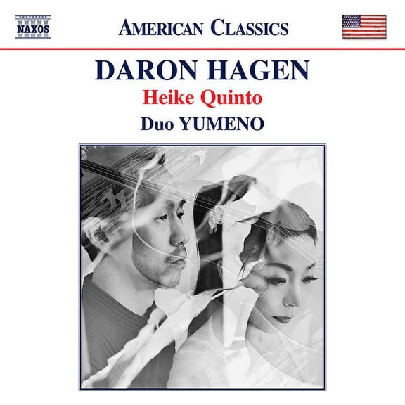 Duo Yumeno - Hagen: Heike Quinto - Music & Performance - CD