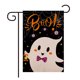 thumbnail image 1 of Otoño Halloween Calabaza Fantasma Jardín Patio Banner Banner Casa Decoración para el hogar 12 x 18 pulgadas MFZFUKR CPB-US-DYP57-6, 1 of 5