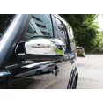 thumbnail image 4 of Pour Land Rover Discovery 5 2017-2020 Bordure de Rétroviseur Extérieur Chromé 2 Pcs, 4 of 4