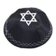 thumbnail image 1 of Gorro Yamaka ligero con bordado para uso diario, celebraciones y uso informal. Negro, 1 of 8