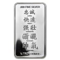 thumbnail image 2 of 1/2 oz Silver Bar - APMEX (2014 Year of the Horse), 2 of 2