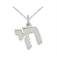 thumbnail image 1 of Chai Pendant Necklace in Sterling Silver with Chain, 1 of 3