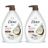 (2 pack) (2 pack) Dove Purely Pampering Body Wash Coconut butter & Cocoa butter 34 oz