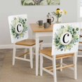 thumbnail image 5 of Letter C Chair Covers Set of 6 Alphabet Green Eucalyptus Leaves Plant Simple Chair Back Covers Stretch Removable Washable Slipcovers Protector for Dining Room Kitchen Party Decor, 5 of 9