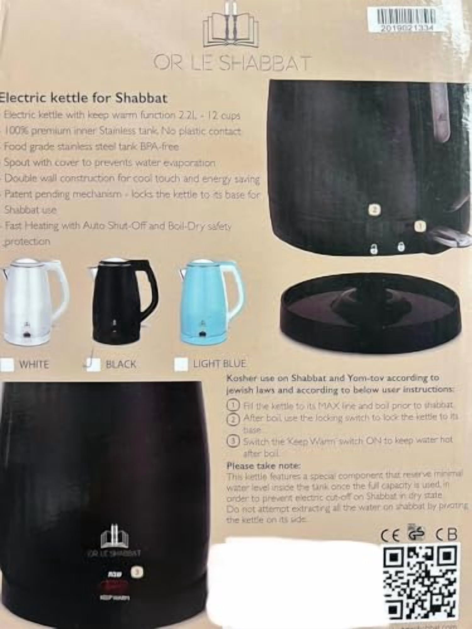 Electric Kettle 2.2L 12-Cup Stainless Steel Tank Double-Walled Auto-Off Dry Boil Protection Or Le Shabbat Kosher Lock Auto Shut Off Shomer Shabbos Black