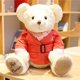 thumbnail image 1 of 1pc 20/30/40cm lindo oso de peluche Kawaii Animal relleno juguete de peluche para niños muñeca bebé encantador regalo de cumpleaños zhangmengya  LED, 1 of 2