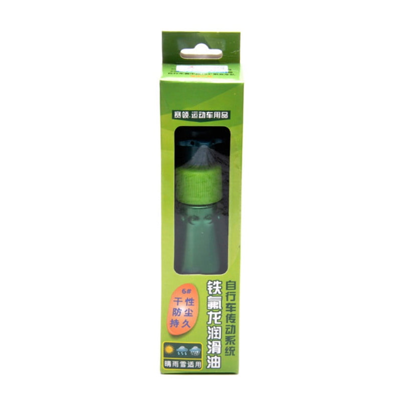 bike lubricant walmart