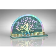 Judaica Kingdom SF-GHM-9783 Tree of Life Menorah III