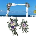 thumbnail image 5 of Xingzhi 2x Wedding Arch Flowers Sunflowers Decor Rustic for Backdrop Door Party white purple, 5 of 5