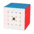 thumbnail image 1 of Speed Cube Ss Legend Magic Yuxin MF8826, 5 x 5 x 5 pulgadas, sin pegatinas, 1 of 5