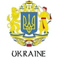 thumbnail image 2 of CafePress - Ukraine Coat Of Arms Mug - 11 oz Ceramic Mug - Novelty Coffee Tea Cup, 2 of 3
