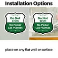 thumbnail image 3 of Do Not Trim Bilingual English / Spanish 18 inch X 18 inch Shield Shaped Heavy Duty 3.2 mil Vinyl Decal Weather Resistant Made in the USA, 3 of 5