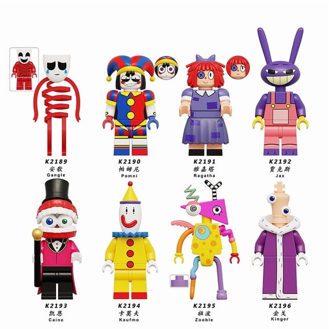 SparkBricks 8PC Figuras de Minifiguras Digitales Divertidas – Personajes de Circo de 8.8 cm, Juguetes de Construcción y Regalos para Niños Mayores de 8 Años