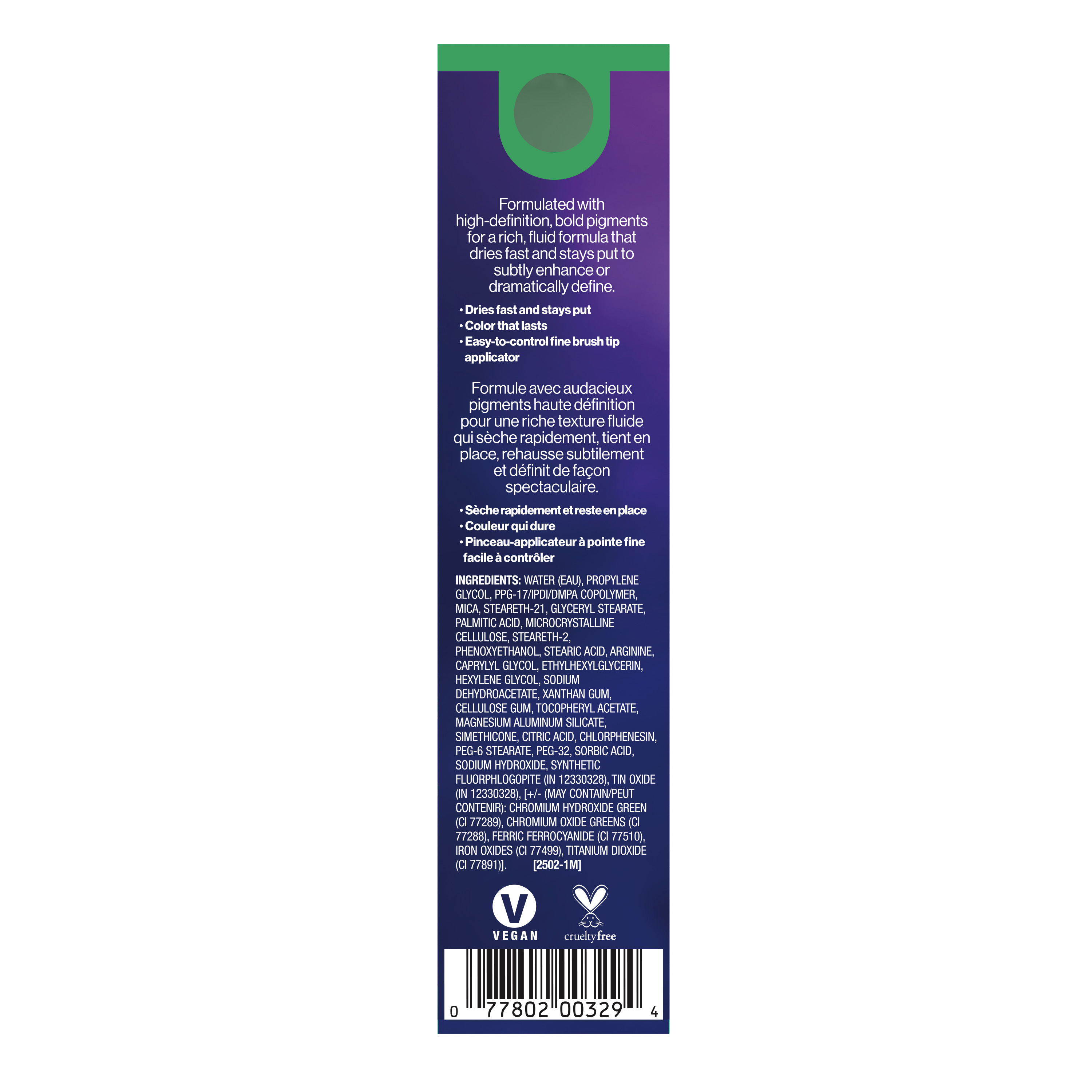 Wet N Wild Fantasy MakersLiquid Eyeliner in Run for the Hills - 0.1 fl.oz.
