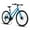 Blue, variant on Juuar 700C Hybrid Road Bike for Men Women, 21 Speed Disc Brake Adult Bike Bicycle, Comfort Steel Frame City Commuter Bike, Fits Riders 5'3”-5'9”, Cream