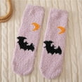 thumbnail image 3 of Pyhlmscde Pumpkin Bat Cute Printed Halloween Socks, Halloween Socks for Women, Fluffy Socks, Crew Socks for Women, 3 of 3