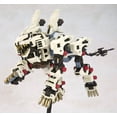 thumbnail image 4 of Modelo de plástico Kotobukiya ZOIDS RZ-041 Liger Zero escala 1/72, 4 of 9