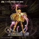 thumbnail image 3 of Figura de acción de Saint Seiya Bntsh Ichiban Kuji, figura de acción de Virgo, Shaka, Leo, Aiolia, Scorpio, Milo, decoración de escritorio, regalos, 3 of 5