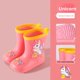 thumbnail image 1 of Nueva gran oferta de Botas de lluvia para niños de temporada, botas de bebé extraíbles con forro polar a media pantorrilla, pegamento antideslizante para niños y niñas, 1 of 5