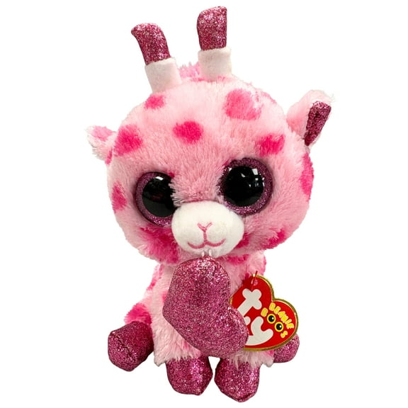 TY Beanie Boos - SWEETUMS the Giraffe (Regular Size - 6 inch)