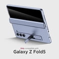 thumbnail image 2 of Tianle for Samsung Galaxy Z Fold 5 Case with Privacy Screen Protector, Built-in Adjustable Kickstand & Magnetic Hinge Protection All-Inclusive Protective Case for Galaxy Z Fold 5 5G(Ice Blue), 2 of 7