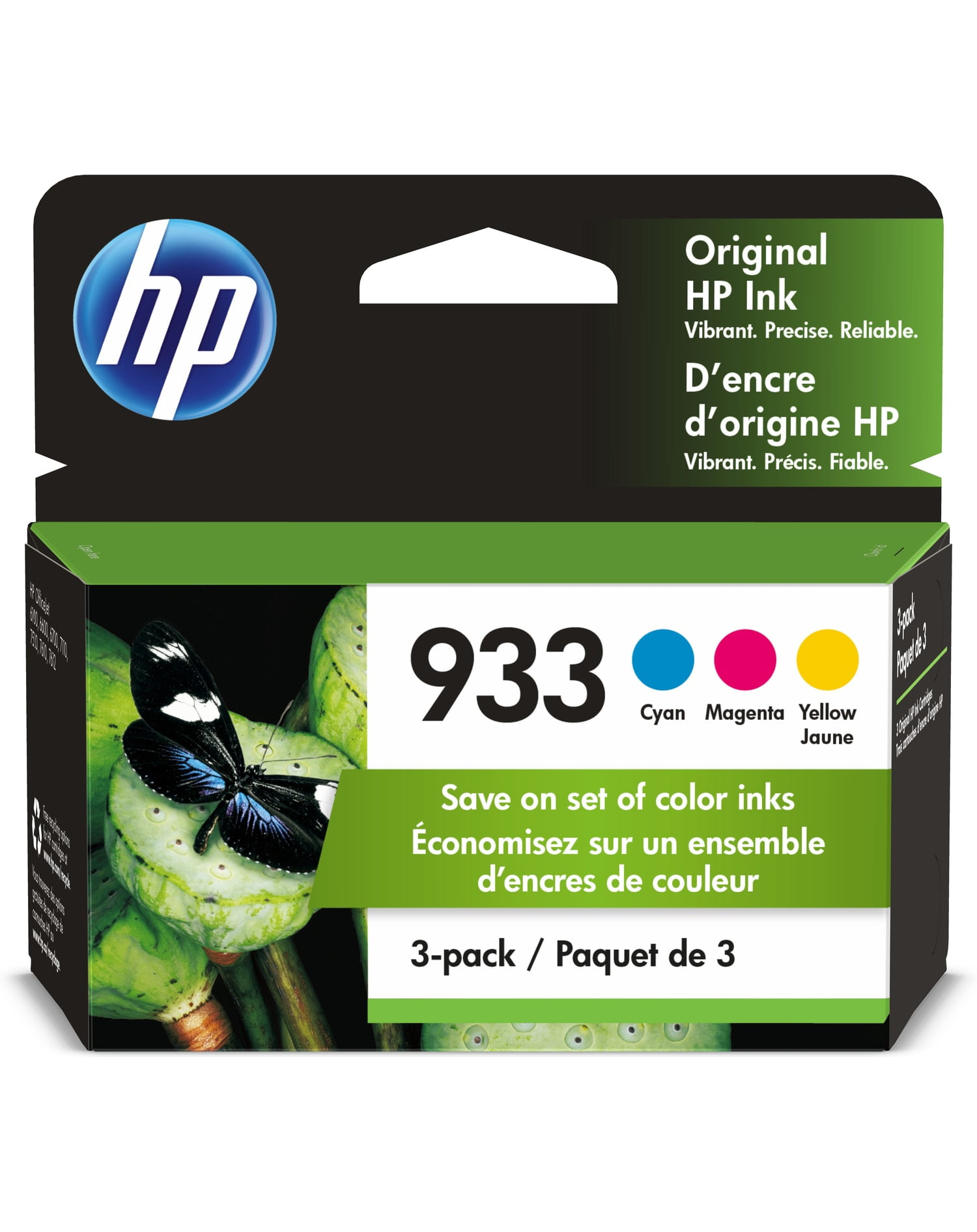 HP 933 Cyan, Magenta, Yellow Color Ink Cartridges, 3-Pack, 330