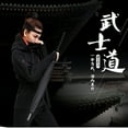 thumbnail image 3 of 38" Inch tall Black Samurai Ninja Umbrella Katana Samurai Swords Handle Windproof Semi-automatic Umbrella B11781, 3 of 8