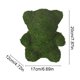 thumbnail image 3 of Easter Green M Oss Ornament, 3 of 6
