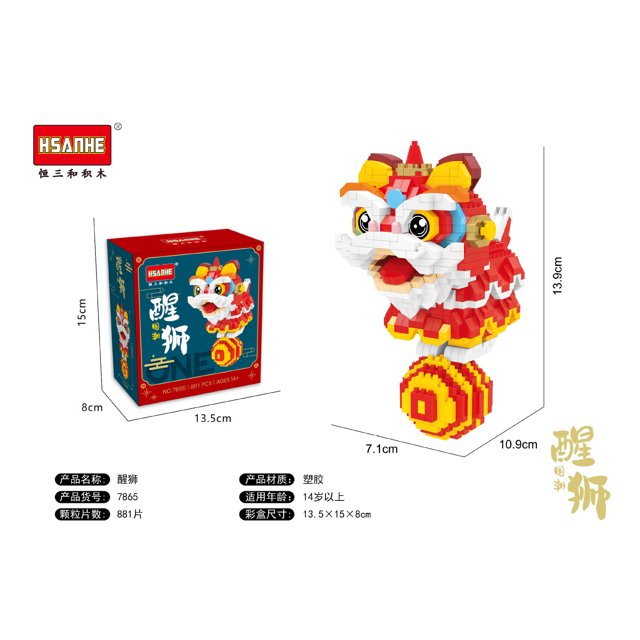 Lion Dance Lucky Cat Micro Building Blocks Maneki Neko Fortune 3D Model Mini Brick Figure Toys For Kids Gift