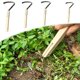 thumbnail image 1 of Mejor herramienta de deshierba de jardín de mano - Rastrillo triangular de doble cara para aflojar el suelo, eliminar malas hierbas y raspar corteza en huertos, 1 of 6