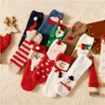thumbnail image 2 of Family matching Christmas Socks Coral Fleece Thickened Warm Socks Parent and Children matching Christmas Socks Santa Claus sock (04 without ball,Children), 2 of 7