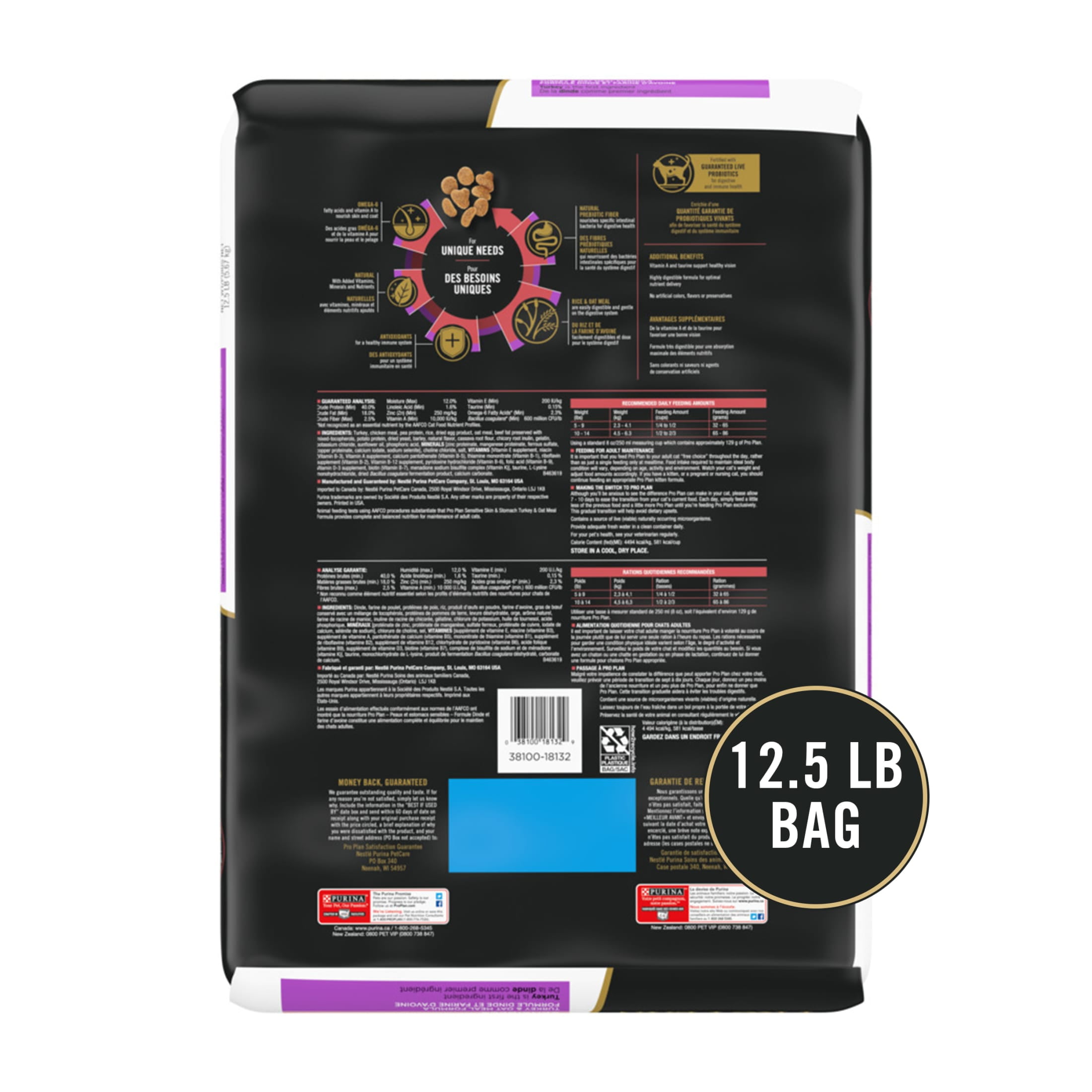 Purina Pro Plan Cat Food Sensitive Skin and Stomach Turkey and Oatmeal Dry Formula, 12.5 lb Bag