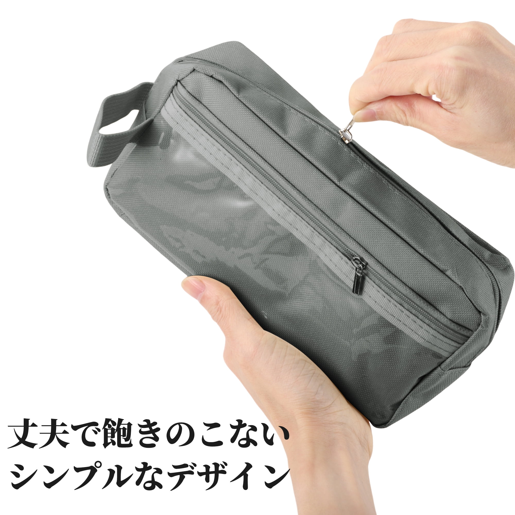 Unique Bargains Pencil Pen Case Large Capacity Portable Bag Gray