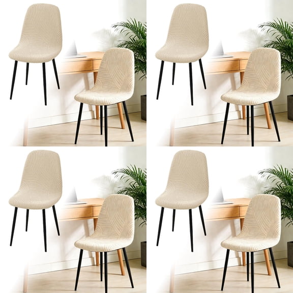 Modern Dining Chair Covers, 1-4PC Printed Shell Chair Slipcovers Stretchable Armless Covers for Kitchen Office Dining Living Room, Lounge Chair Cover Decor