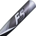 thumbnail image 6 of 2022 Marucci F5 Usssa Baseball Bat -8 32 24, 6 of 9