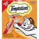 thumbnail image 1 of Puré cremoso de hígado de res y queso Cat Treats Temptations, 24 x 12 ml, 1 of 5