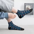 thumbnail image 2 of Pofeuu Octopus Sea Life Print 30cm Socks, Adult Running Hiking Socks for Youth and Adult, 2 of 7