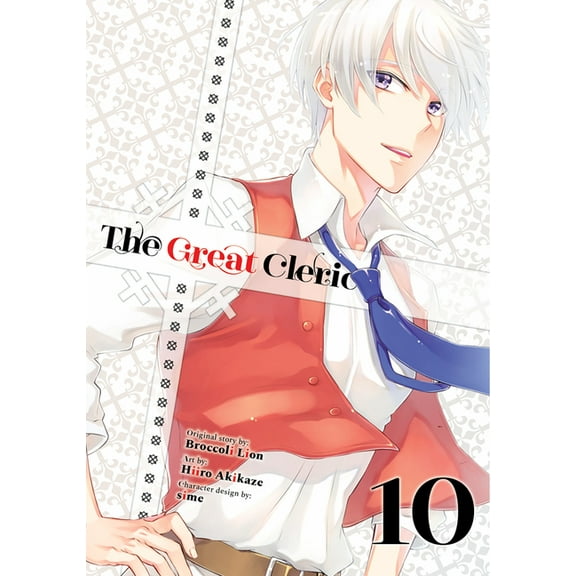 The Great Cleric: The Great Cleric 10 (Series #10) (Paperback)