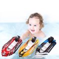 thumbnail image 1 of 3PCS Kids Bath Toy Creative Inflatable Mini Motorboat Shape Water Shower Toy, 1 of 10