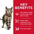 thumbnail image 4 of Hill's Science Diet Adult Perfect Weight Canned Cat Food Variety Pack, Vegetable & Chicken and Liver & Chicken, 2.9 oz, 12 Pack wet cat food, 4 of 8