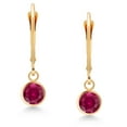 thumbnail image 3 of Gem Stone King 14K Yellow Gold Red Created Ruby Drop Dangle Earring for Women with Leverback (1.20 Cttw, Gemstone Birthstone, Round 5MM), 3 of 5