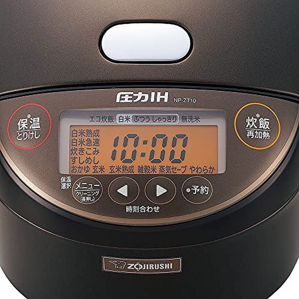 Zojirushi Pressure IH Rice Cooker (5.5 go cooked) Dark brown ZOJIRUSHI  Extremely cooked NP-ZT10-TD