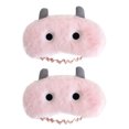 thumbnail image 1 of Miangastore 2Pcs Sleep Eye Mask Satin Assorted Color for Relaxation Use, 1 of 8