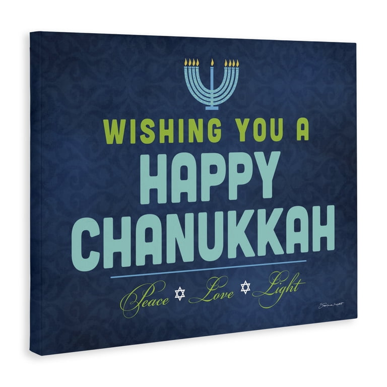 Stupell Victorian Wishing You A Happy Chanukah Canvas Art photo 2