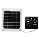 thumbnail image 2 of Ventilador con energía solar, escape de panel solar de 20 W W Ventilador con energía solar Kit de ventilador solar portátil Tecnología de vanguardia, 2 of 8