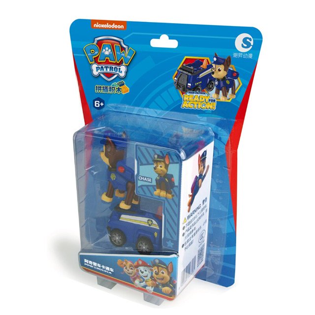 Figuras de acción de la patrulla canina para niños, juguetes de bloques de construcción, vehículo de la patrulla canina, Chase, Skye, Marshall, Pull Back, Playset, regalos de cumpleaños Fivean unisex