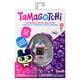 thumbnail image 5 of Parches de mezclilla originales de Digital Pet Tamagotchi, 5 of 9