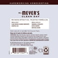 thumbnail image 7 of Mrs. Meyer's Clean Day Multi-Surface Cleaner, Lavender, 16 fl oz, 7 of 7